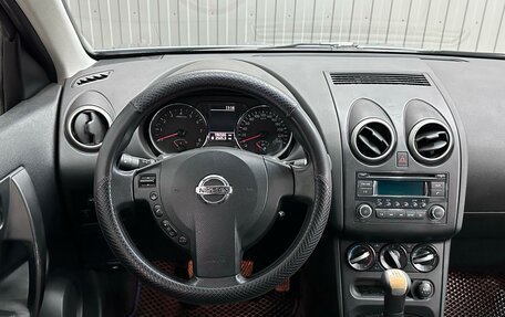 Nissan Qashqai, 2012 год, 1 245 000 рублей, 7 фотография