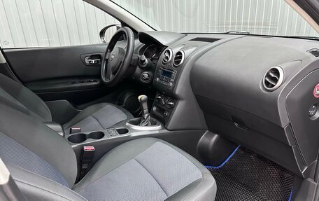 Nissan Qashqai, 2012 год, 1 245 000 рублей, 9 фотография