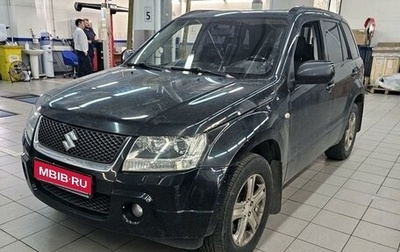 Suzuki Grand Vitara, 2007 год, 1 047 000 рублей, 1 фотография