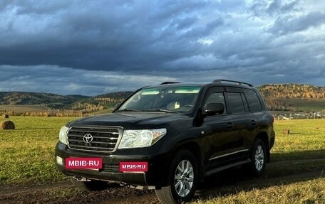 Toyota Land Cruiser 200, 2011 год, 3 850 000 рублей, 5 фотография