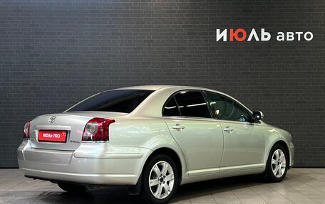 Toyota Avensis III рестайлинг, 2006 год, 870 000 рублей, 8 фотография