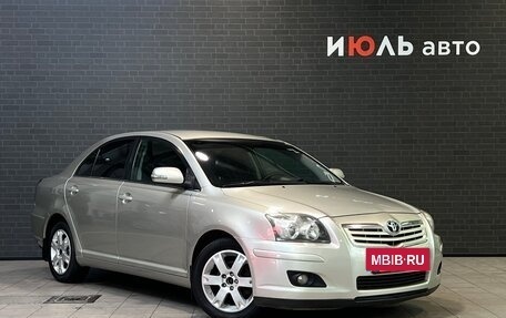 Toyota Avensis III рестайлинг, 2006 год, 870 000 рублей, 3 фотография