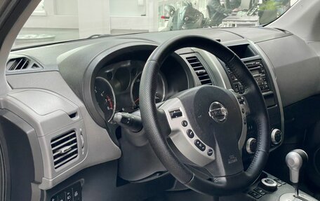 Nissan X-Trail, 2008 год, 1 299 000 рублей, 11 фотография