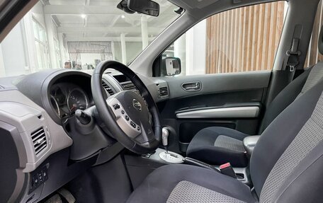 Nissan X-Trail, 2008 год, 1 299 000 рублей, 12 фотография