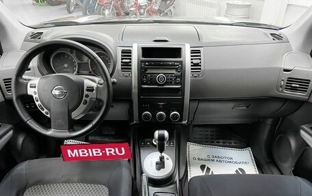 Nissan X-Trail, 2008 год, 1 299 000 рублей, 28 фотография