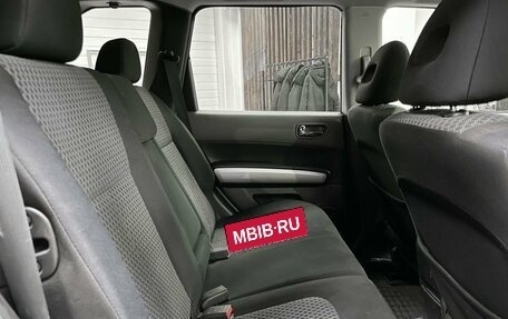 Nissan X-Trail, 2008 год, 1 299 000 рублей, 19 фотография