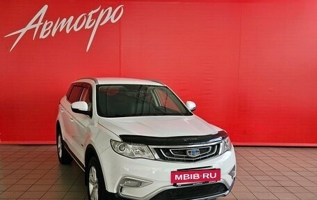 Geely Atlas I, 2018 год, 1 779 000 рублей, 7 фотография