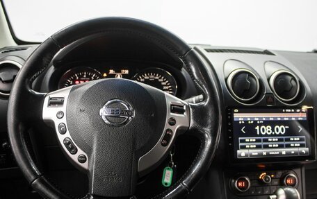 Nissan Qashqai, 2013 год, 1 449 000 рублей, 6 фотография