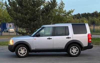 Land Rover Discovery III, 2008 год, 1 200 000 рублей, 1 фотография