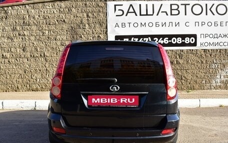 Great Wall Hover H5, 2013 год, 750 000 рублей, 6 фотография