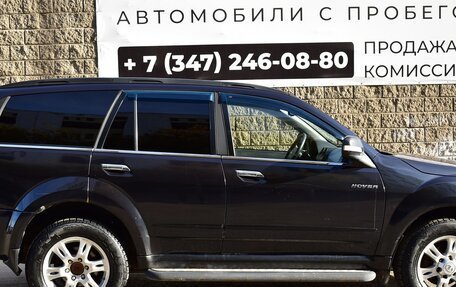 Great Wall Hover H5, 2013 год, 750 000 рублей, 7 фотография