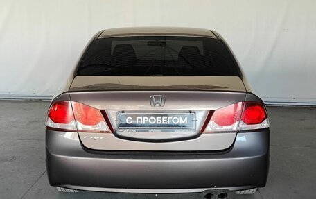 Honda Civic VIII, 2011 год, 1 190 000 рублей, 6 фотография