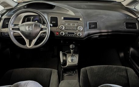 Honda Civic VIII, 2011 год, 1 190 000 рублей, 12 фотография