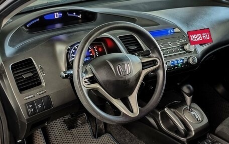 Honda Civic VIII, 2011 год, 1 190 000 рублей, 14 фотография