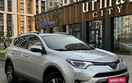 Toyota RAV4, 2017 год, 2 580 000 рублей, 3 фотография