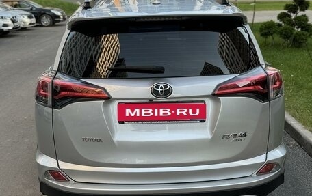 Toyota RAV4, 2017 год, 2 580 000 рублей, 6 фотография