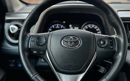 Toyota RAV4, 2017 год, 2 580 000 рублей, 21 фотография