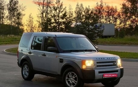 Land Rover Discovery III, 2008 год, 1 200 000 рублей, 2 фотография