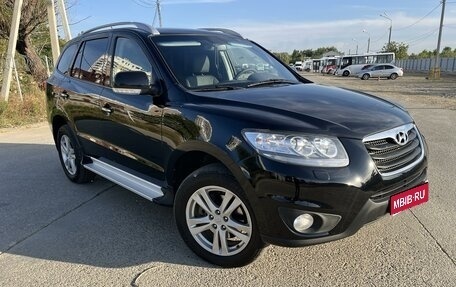 Hyundai Santa Fe III рестайлинг, 2010 год, 1 510 000 рублей, 1 фотография