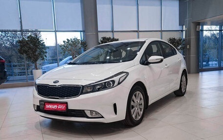 KIA Cerato III, 2019 год, 1 886 000 рублей, 1 фотография