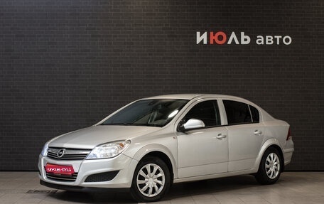 Opel Astra H, 2012 год, 720 000 рублей, 1 фотография