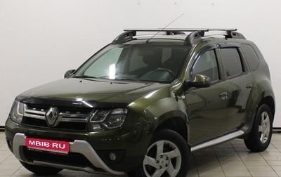 Renault Duster I рестайлинг, 2017 год, 1 369 900 рублей, 1 фотография