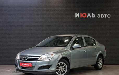 Opel Astra H, 2012 год, 775 000 рублей, 1 фотография