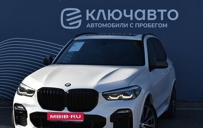 BMW X5, 2019 год, 7 170 000 рублей, 1 фотография