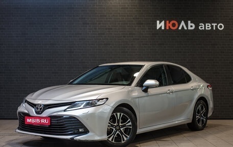 Toyota Camry, 2020 год, 3 175 000 рублей, 1 фотография