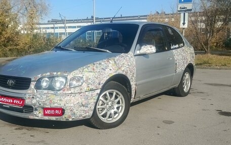 Toyota Corolla, 2000 год, 400 000 рублей, 5 фотография