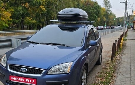 Ford Focus II рестайлинг, 2007 год, 500 000 рублей, 9 фотография