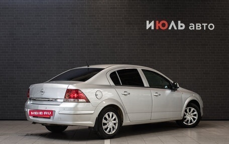 Opel Astra H, 2012 год, 720 000 рублей, 6 фотография