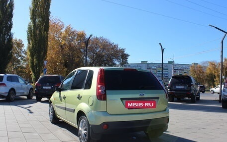 Ford Fiesta, 2007 год, 453 600 рублей, 4 фотография