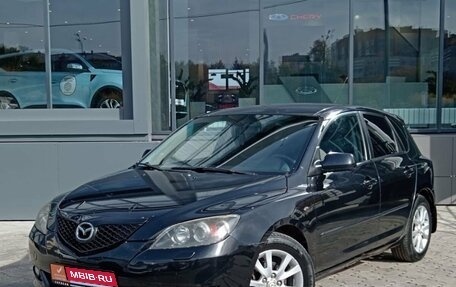 Mazda 3, 2007 год, 620 000 рублей, 1 фотография