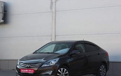 Hyundai Solaris II рестайлинг, 2015 год, 1 295 000 рублей, 1 фотография