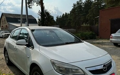 Opel Astra J, 2010 год, 680 000 рублей, 1 фотография