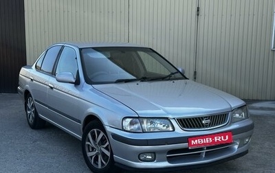 Nissan Sunny B15, 2001 год, 417 000 рублей, 1 фотография