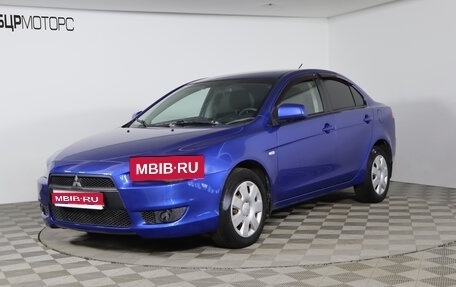 Mitsubishi Lancer IX, 2009 год, 749 990 рублей, 1 фотография