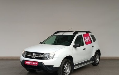 Renault Duster I рестайлинг, 2016 год, 1 159 000 рублей, 1 фотография