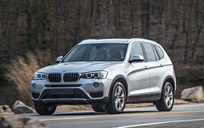 BMW X3, 2014 год, 2 450 000 рублей, 1 фотография