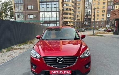 Mazda CX-5 II, 2016 год, 2 300 000 рублей, 1 фотография