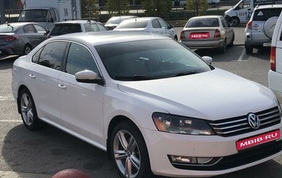 Volkswagen Passat B7, 2013 год, 1 550 000 рублей, 1 фотография