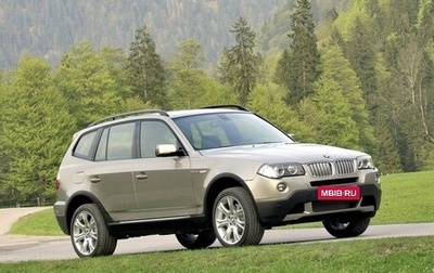 BMW X3, 2008 год, 1 380 000 рублей, 1 фотография