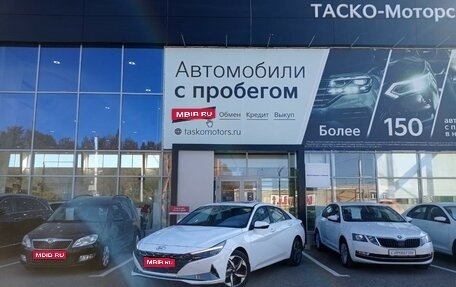 Hyundai Elantra, 2023 год, 3 079 000 рублей, 1 фотография