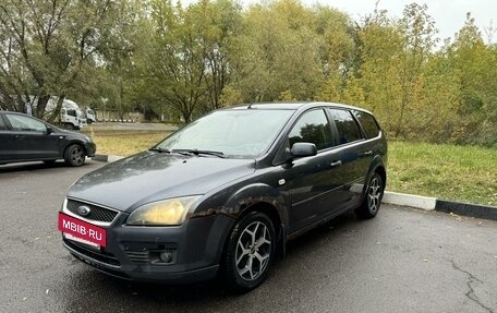 Ford Focus II рестайлинг, 2007 год, 450 000 рублей, 4 фотография