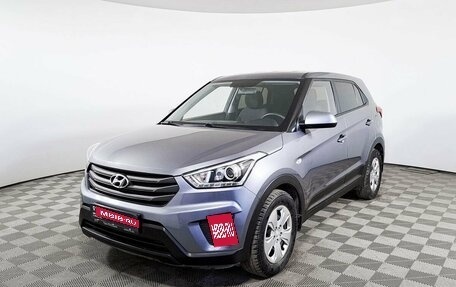 Hyundai Creta I рестайлинг, 2019 год, 2 257 800 рублей, 1 фотография