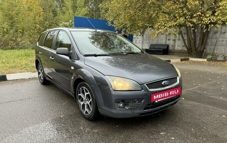 Ford Focus II рестайлинг, 2007 год, 450 000 рублей, 5 фотография