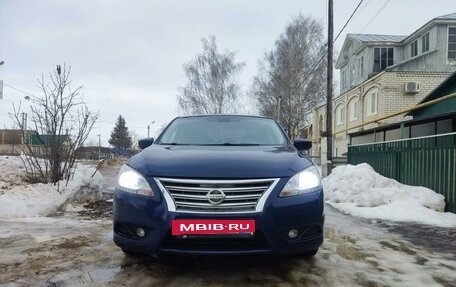 Nissan Sentra, 2015 год, 900 000 рублей, 5 фотография