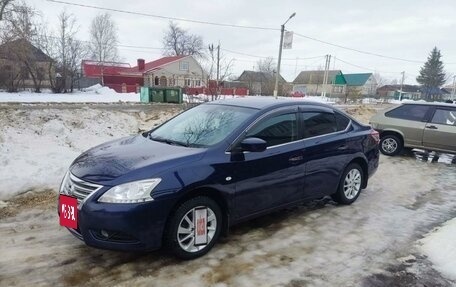 Nissan Sentra, 2015 год, 900 000 рублей, 7 фотография