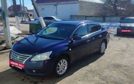 Nissan Sentra, 2015 год, 900 000 рублей, 10 фотография